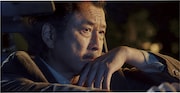 「嘘を愛する女」より、吉田鋼太郎演じる海原匠。