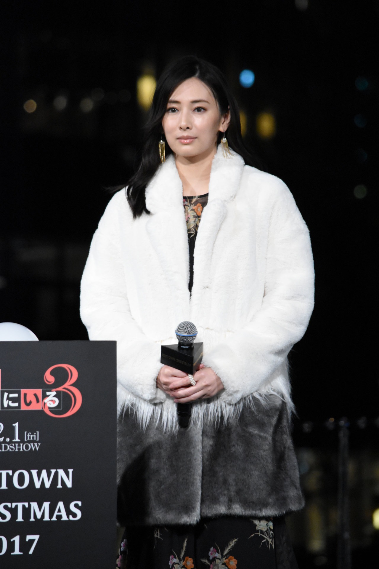北川景子