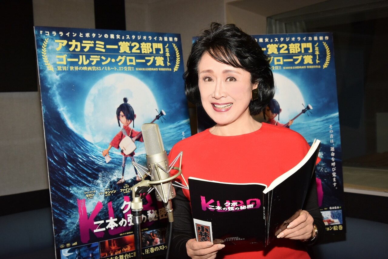 「KUBO」おばあちゃん役・小林幸子のアフレコ映像到着、感想語るインタビューも