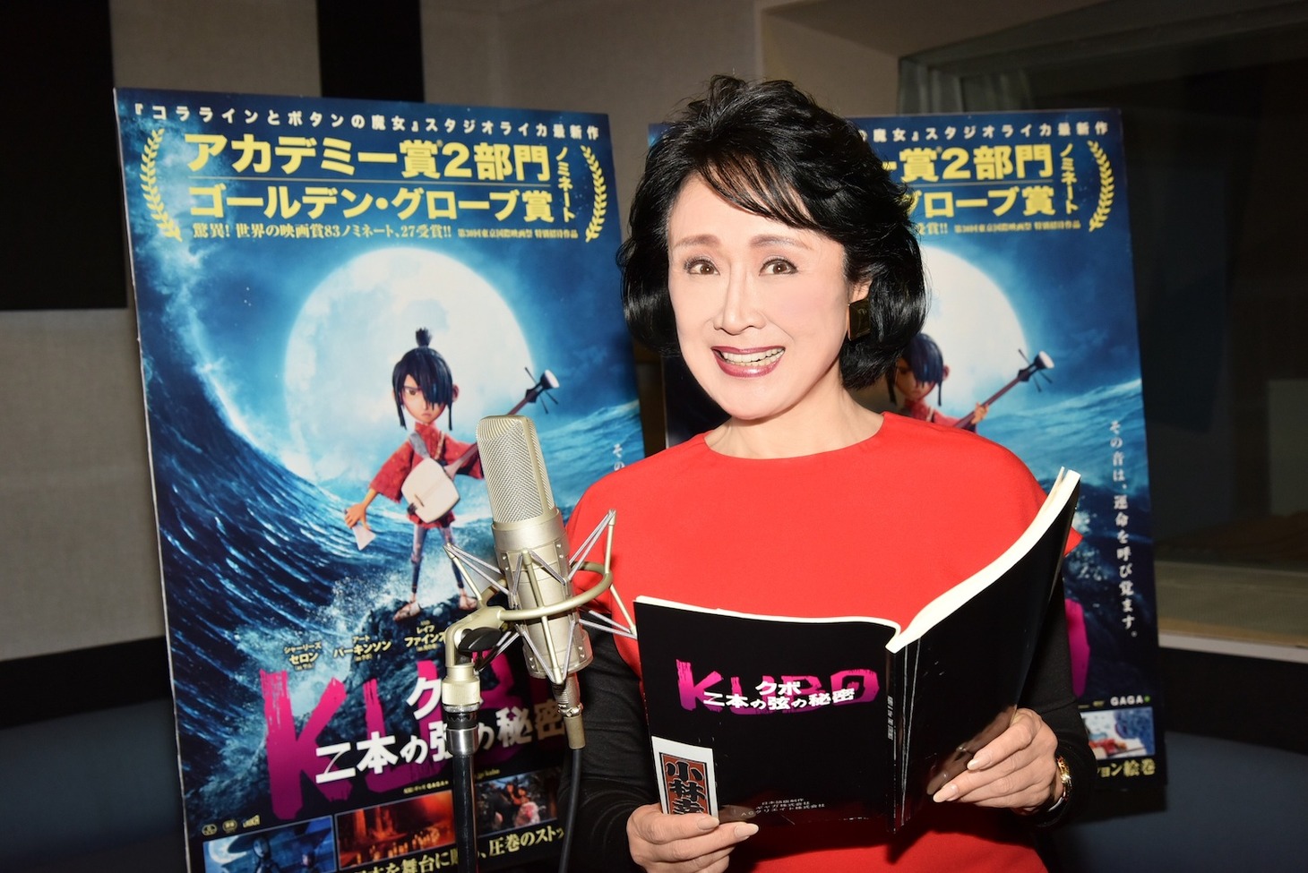 「KUBO／クボ 二本の弦の秘密」日本語吹替版でカメヨに声を当てる小林幸子。
