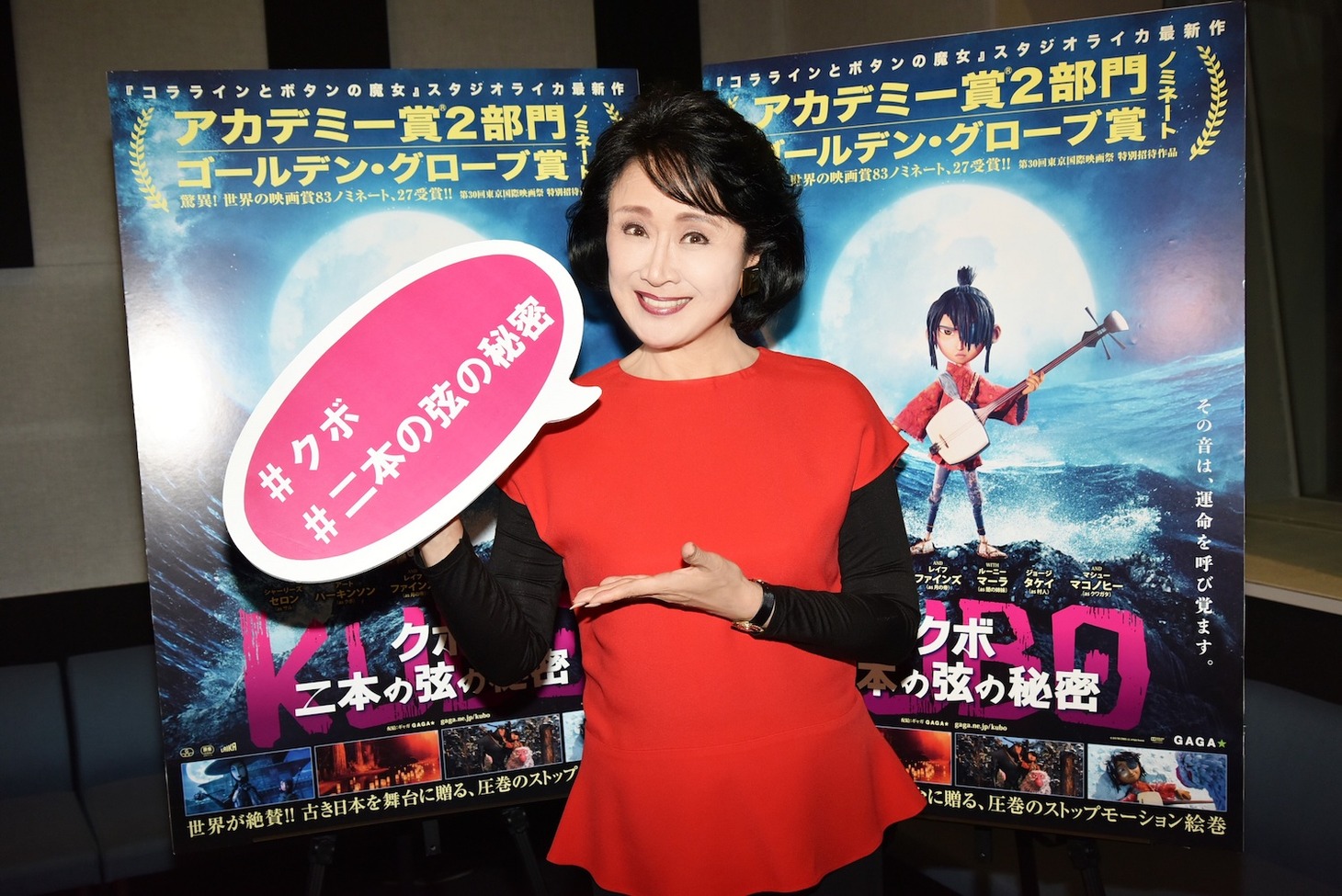 小林幸子
