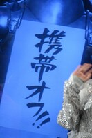 アルからのメッセージ。