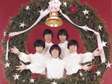 「ザ・タイガース 華やかなる招待」 (c)1968 東宝