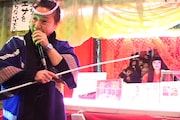 「ニッポンの、みせものやさん」場面写真