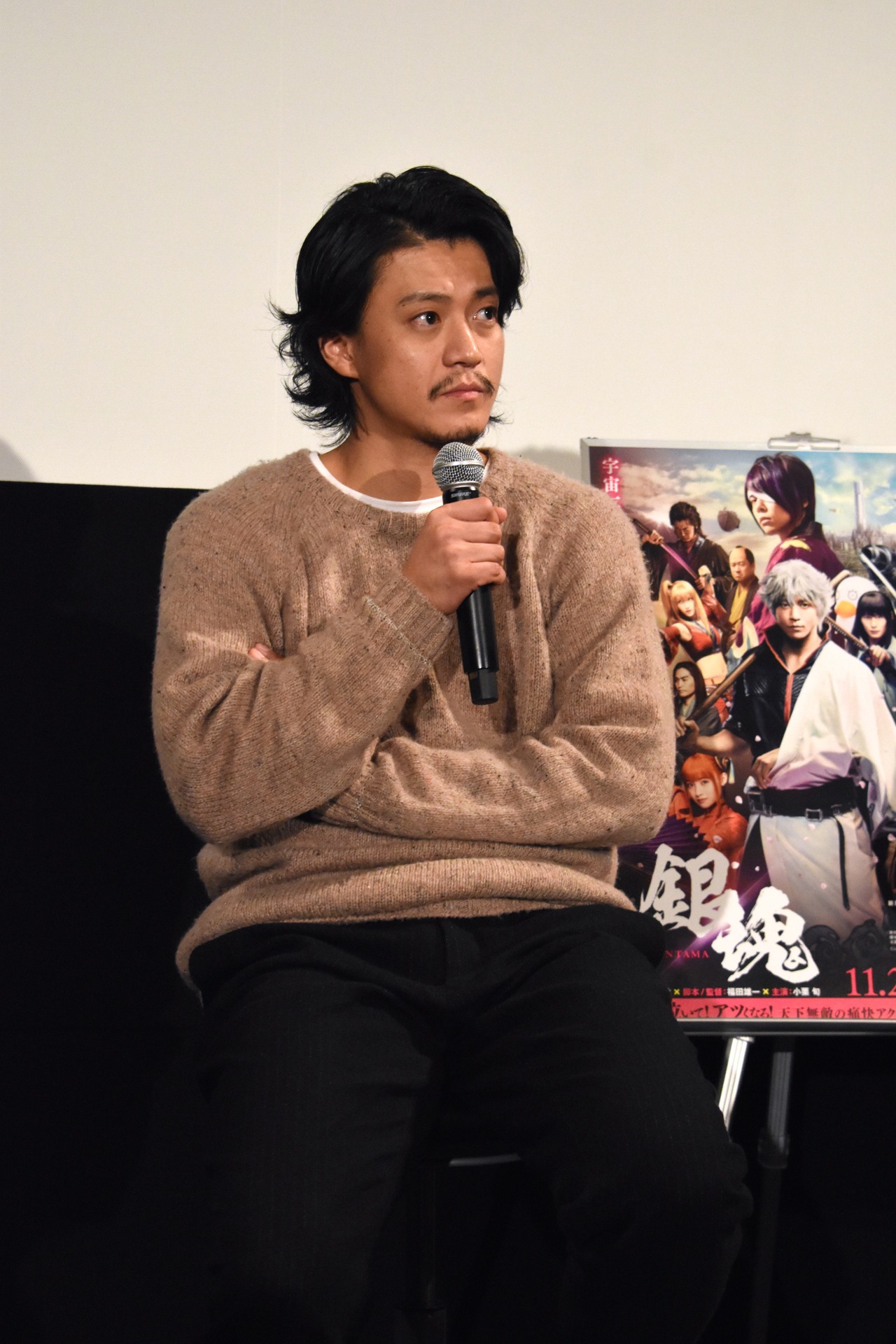 小栗旬