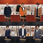 「キングスマン」続編のキャラ集結、スパイガジェットへの期待高める新ポスター