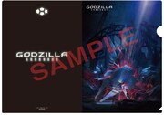 「GODZILLA 決戦機動増殖都市」ムビチケ特典の「メカゴジラクリアファイル」。