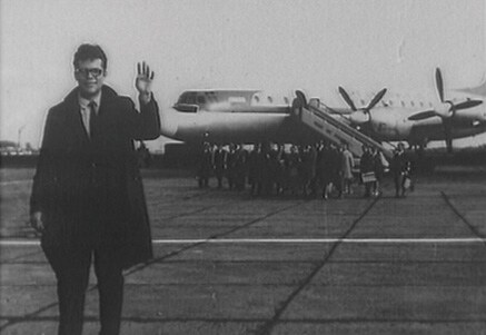 「ズビシェク」