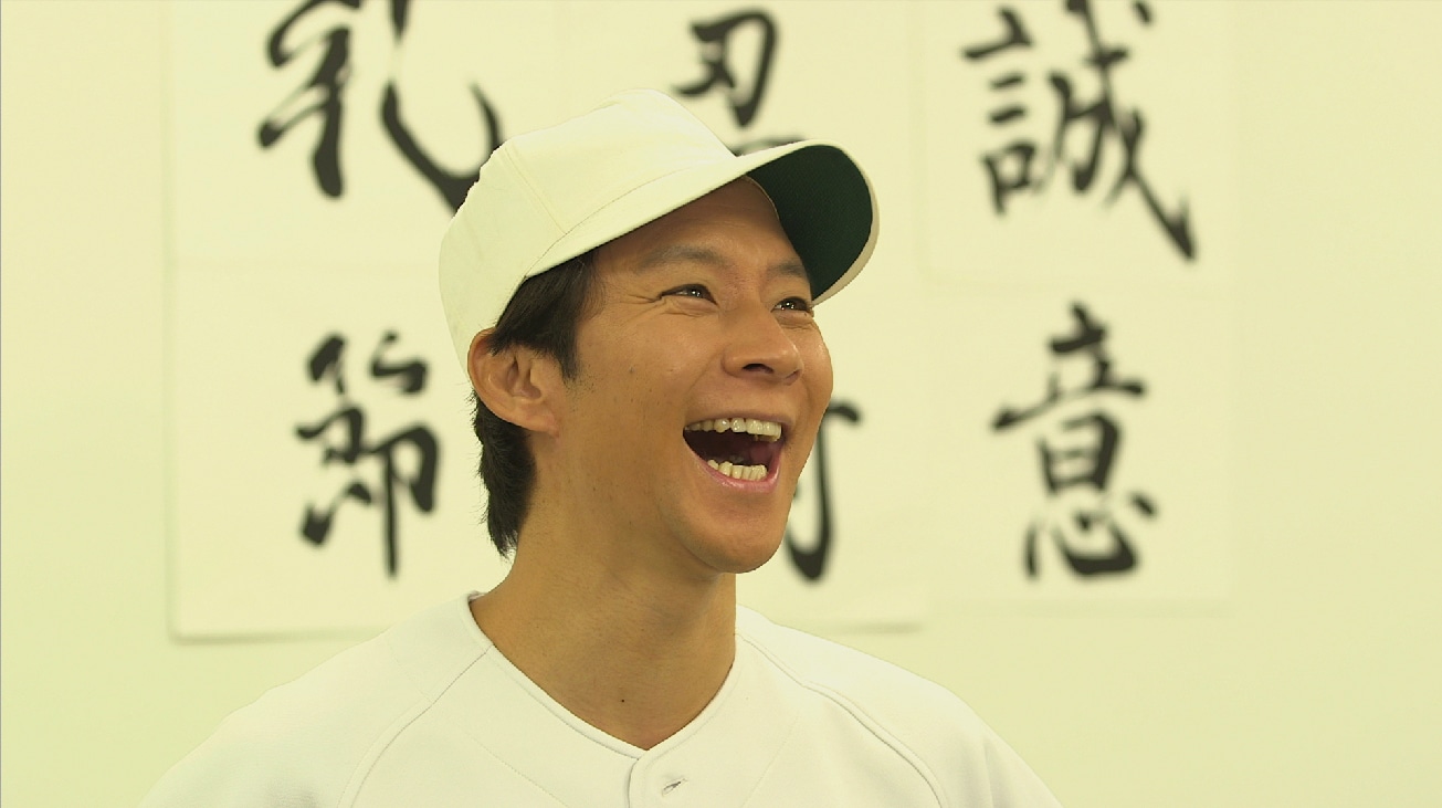 ドラマ「ずっと笑ってた」より、渡部建演じる同級生。
