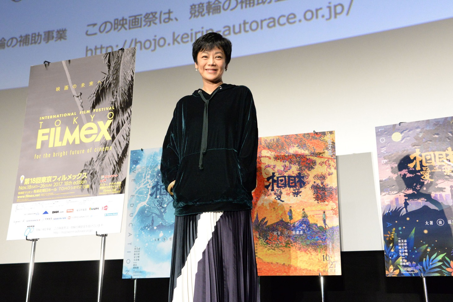 第18回東京フィルメックスにて、監督・主演作「相愛相親」の舞台挨拶に登壇したシルヴィア・チャン。