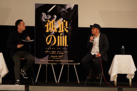 「孤狼の血」業界関係者向け試写会の様子。