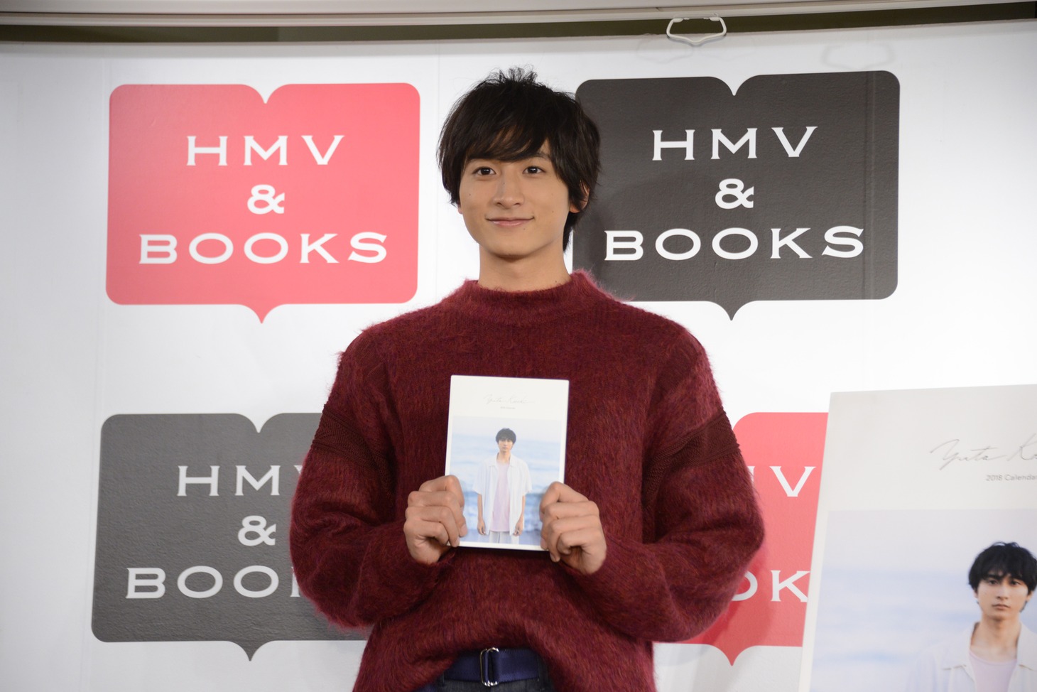 小関裕太