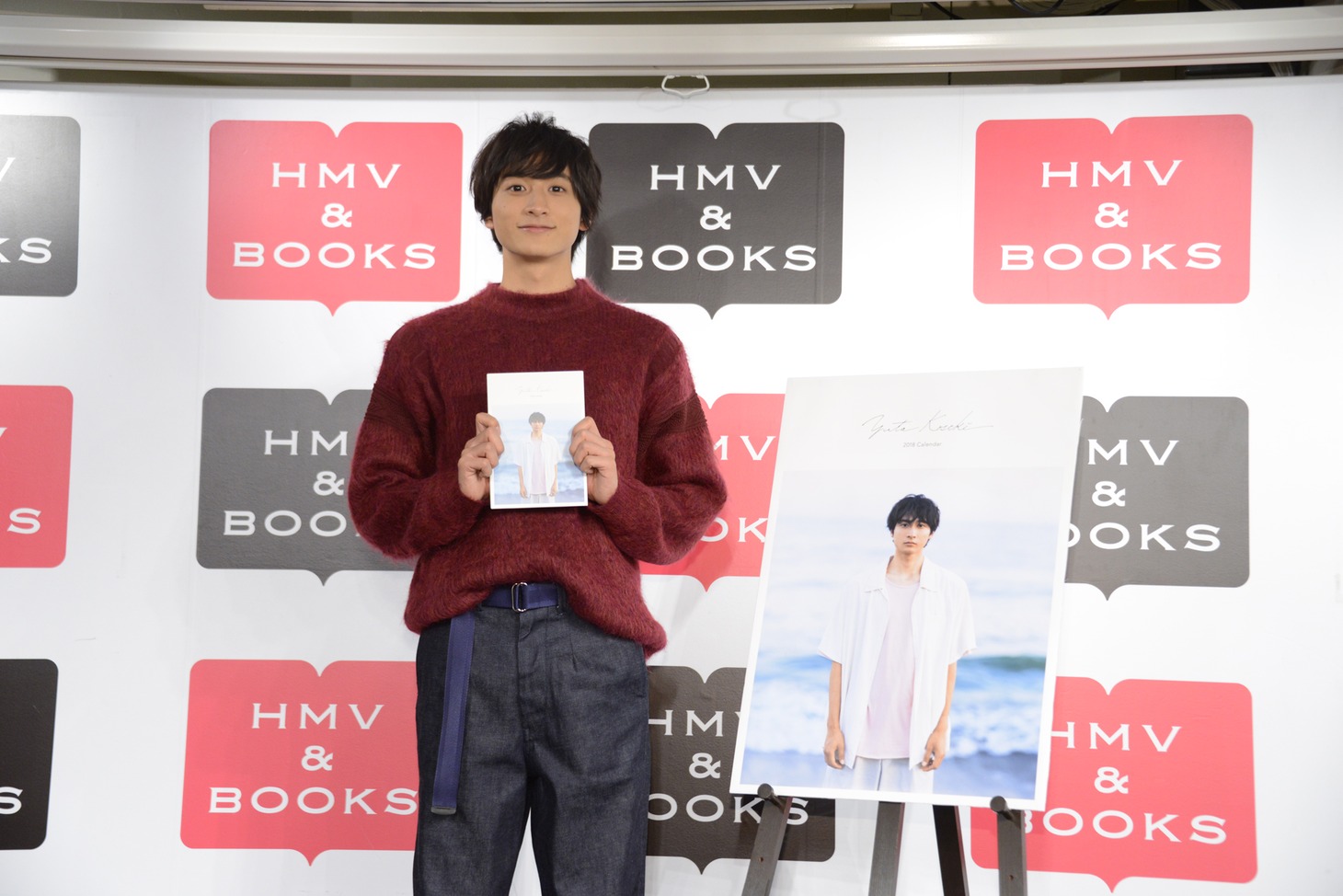 小関裕太