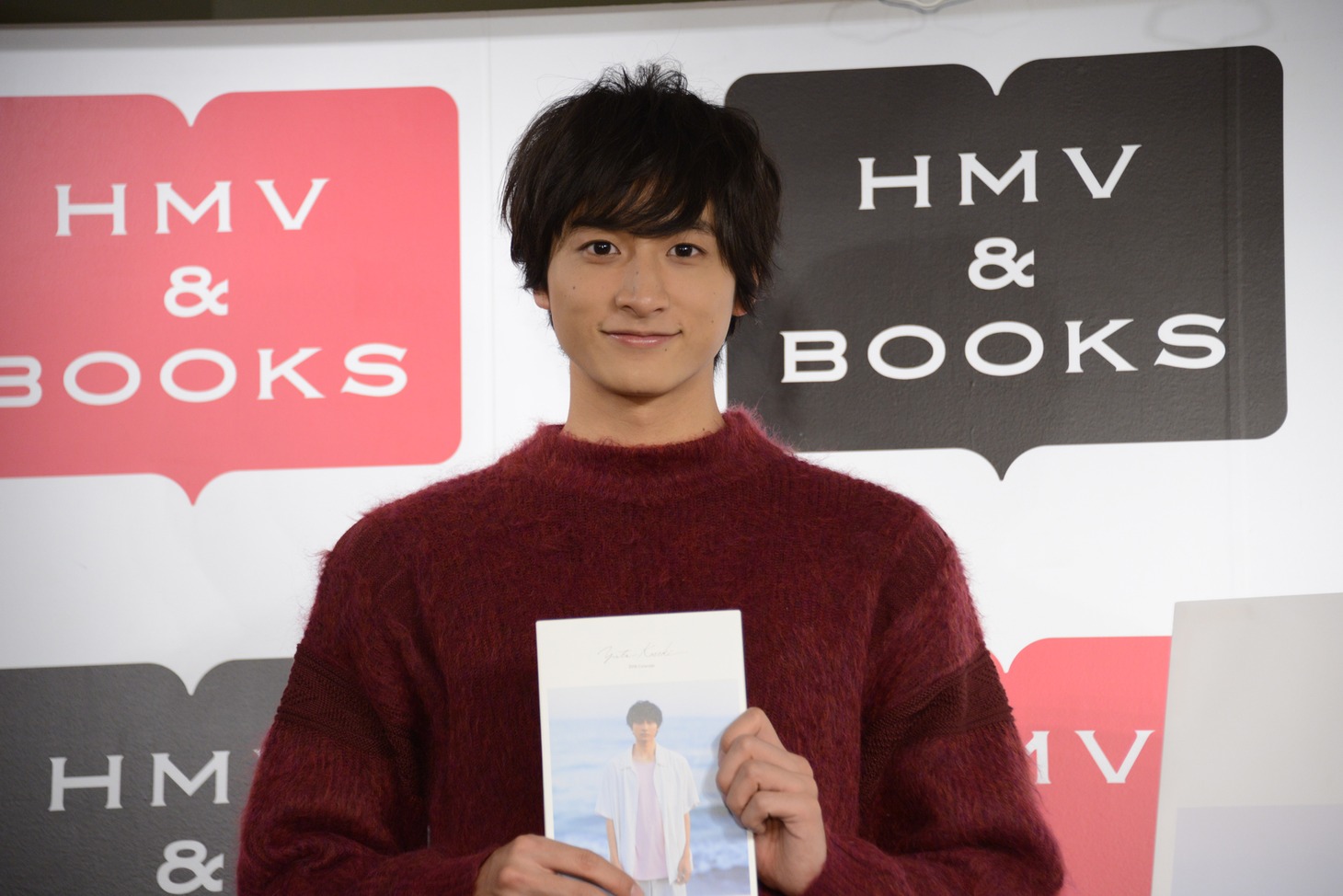 小関裕太