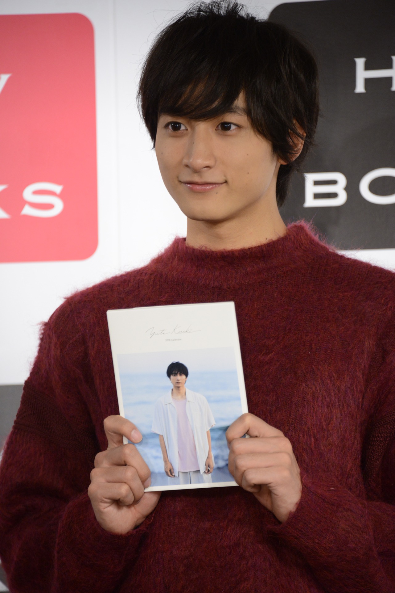 小関裕太