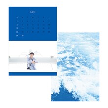 小関裕太2018年カレンダーの4月表裏。