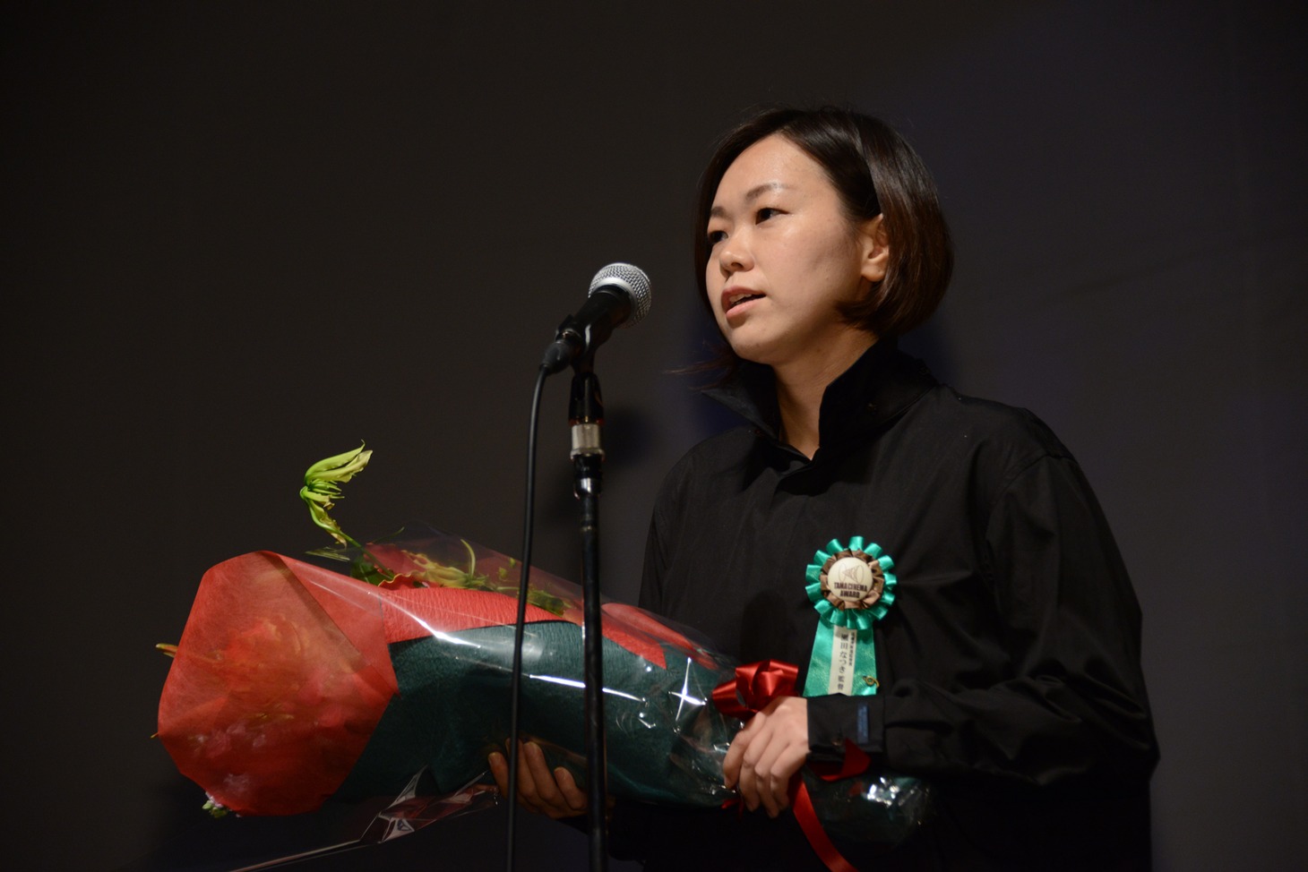 瀬田なつき