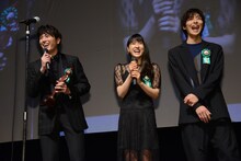 左から間宮祥太朗、土屋太鳳、高杉真宙。