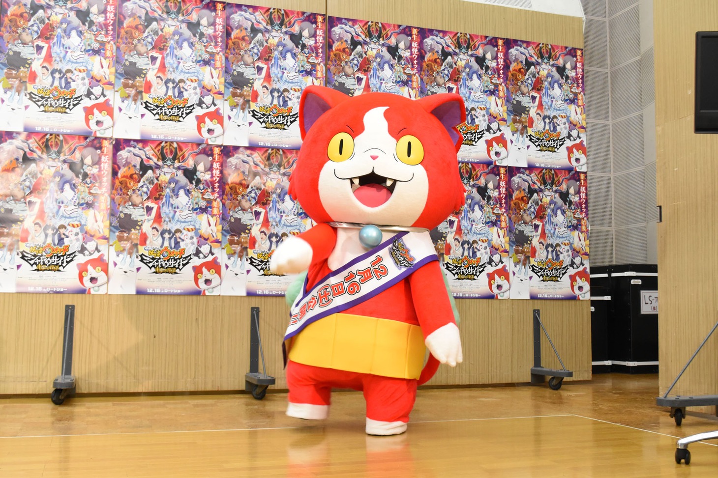 「シャー！ 気安く呼ぶんじゃねえ」と言いながら登場したジバニャン。