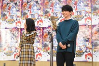 左から上白石萌音、千葉雄大。