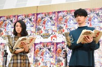 左から上白石萌音、千葉雄大。