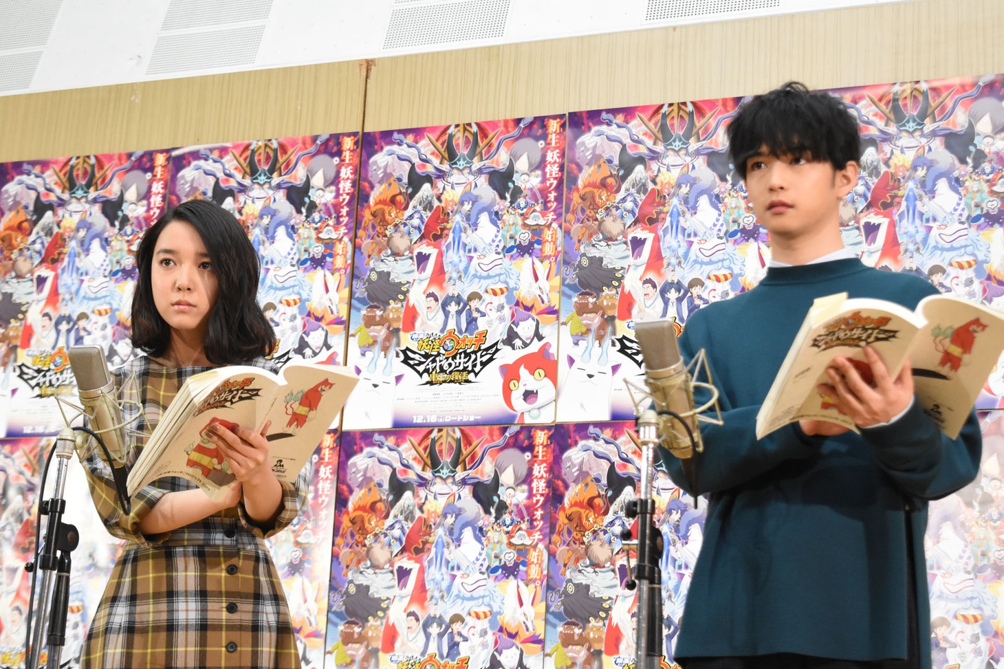 左から上白石萌音、千葉雄大。