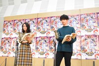 左から上白石萌音、千葉雄大。