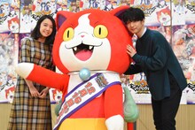 左から上白石萌音、ジバニャン、千葉雄大。