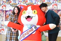 左から上白石萌音、ジバニャン、千葉雄大。