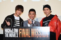 左からTAKAHIRO、柳沢慎吾、登坂広臣。