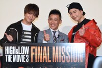 左からTAKAHIRO、柳沢慎吾、登坂広臣。