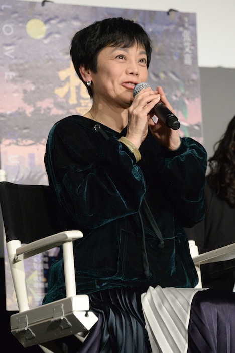 シルヴィア・チャン