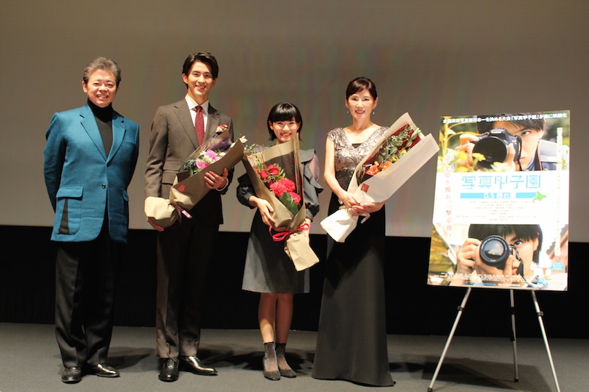 左から菅原浩志、甲斐翔真、笠菜月、秋野暢子。
