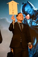 レイ・フィッシャー