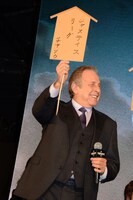 チャールズ・ローブン