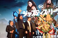 「ジャスティス・リーグ」ジャパンプレミアイベントの様子。