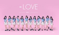 =LOVE