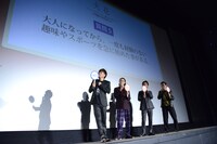 「火花」＜スパークス＞VS＜あほんだら＞!? 火花散る特別試写会の様子。
