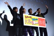 「火花」＜スパークス＞VS＜あほんだら＞!? 火花散る特別試写会の様子。左から川谷修士、菅田将暉、桐谷健太、三浦誠己。