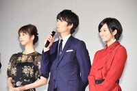 「伊藤くん A to E」完成披露の様子。