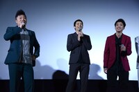 左から佐田正樹、山田裕貴、健太郎。