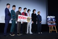 「デメキン」完成披露上映会の様子。