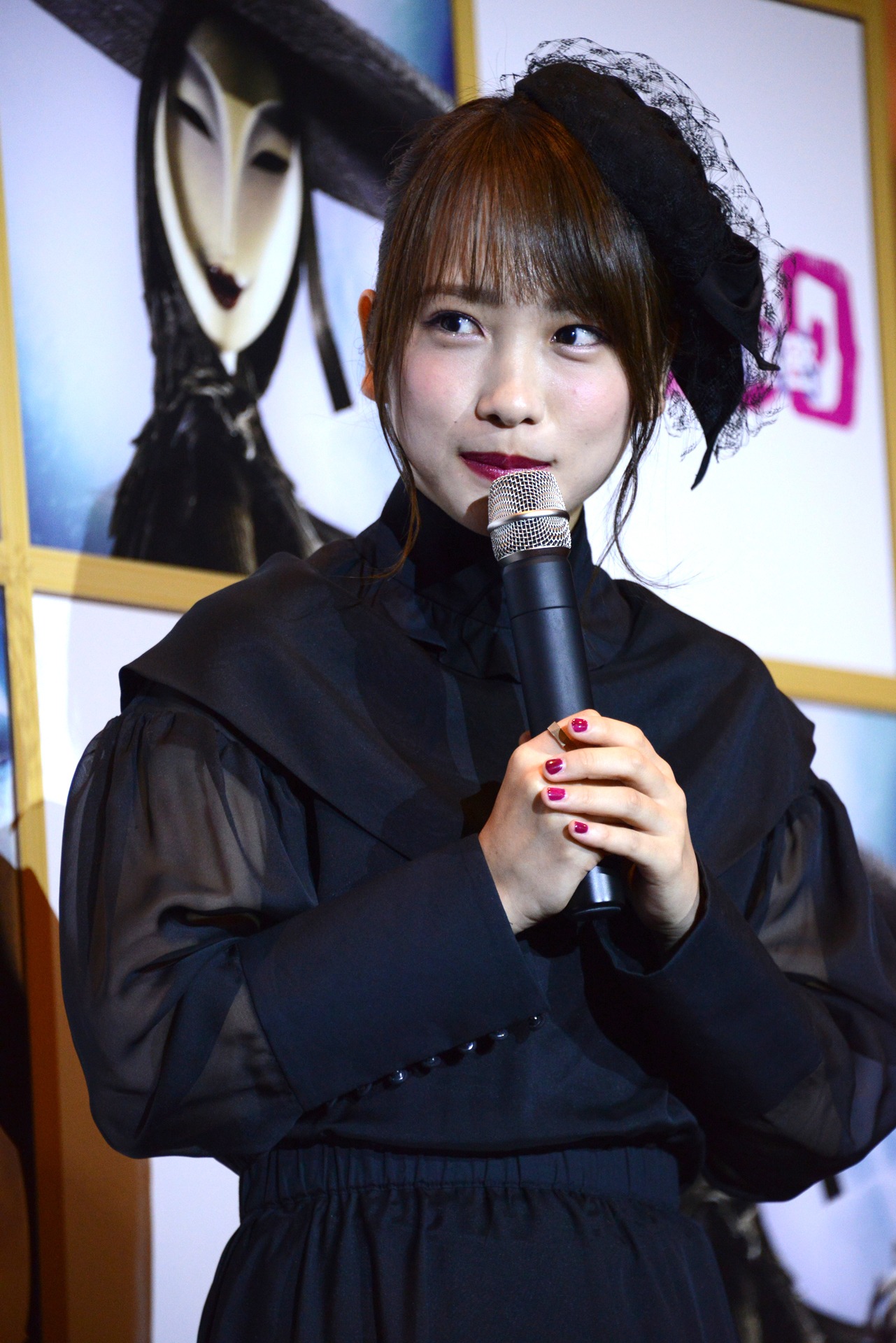 川栄李奈
