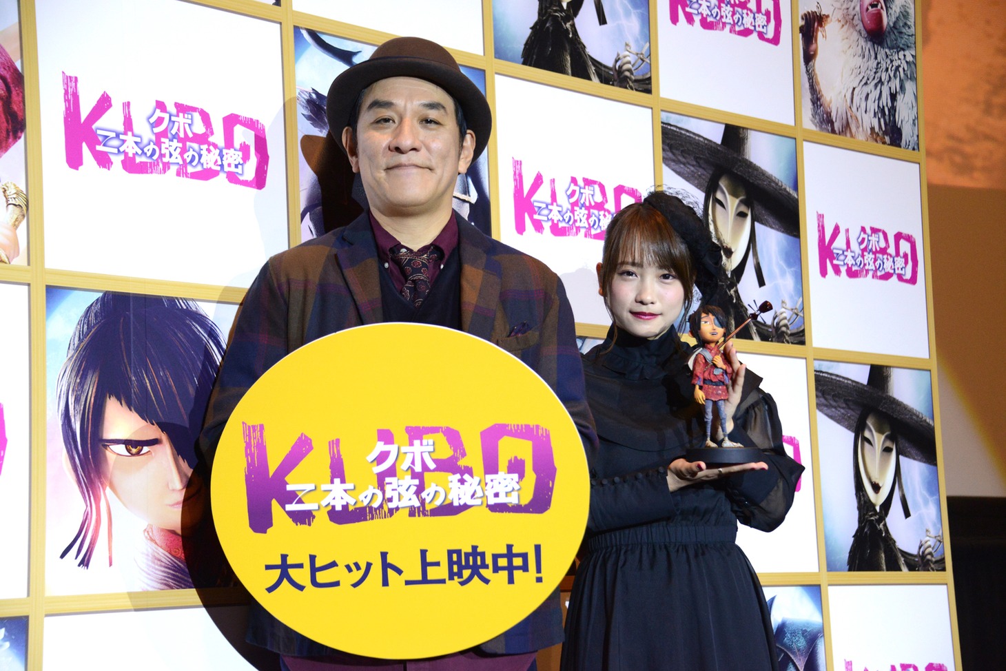 「KUBO／クボ 二本の弦の秘密」公開記念舞台挨拶の様子。左からピエール瀧、川栄李奈。