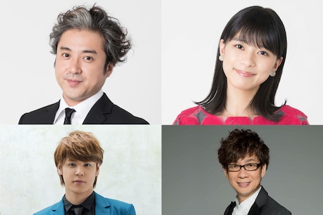 「ボス・ベイビー」日本語吹替版キャスト。左上から時計回りにムロツヨシ、芳根京子、山寺宏一、宮野真守。