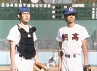 「青～chong～」