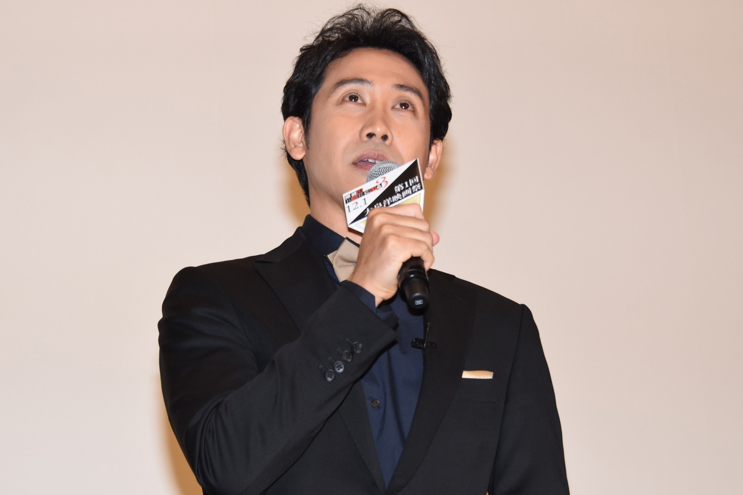大泉洋