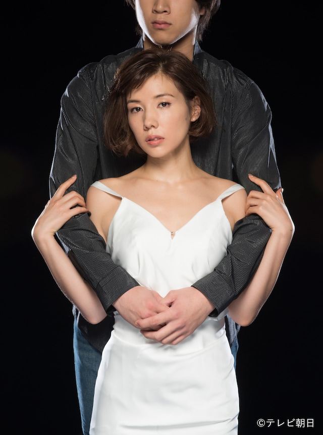 「ホリデイラブ」ビジュアル