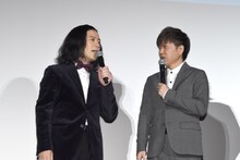 左からピース又吉、2丁拳銃・修士。