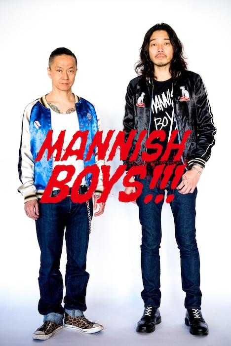 MANNISH BOYS